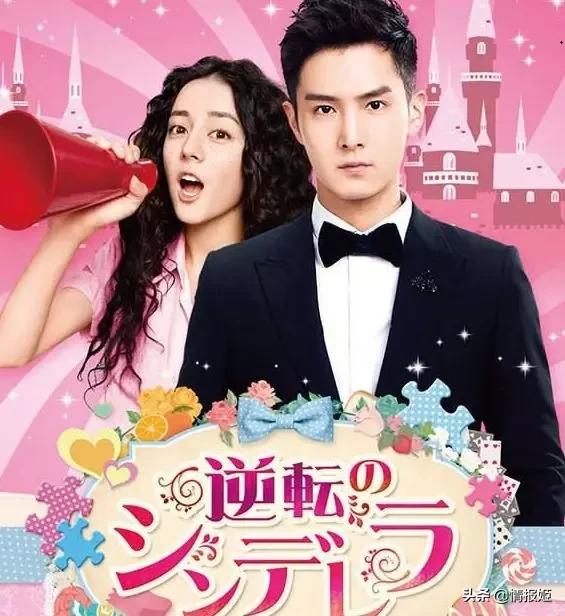 日本人的“中二文化”，是怎么正儿八经让现实画风沙雕起来的...