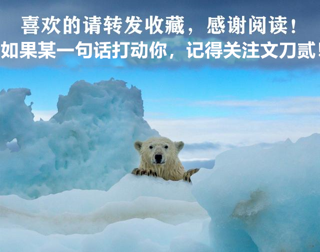 45岁李玟为讨好富豪老公欢心,李玟曾饱受离婚困扰