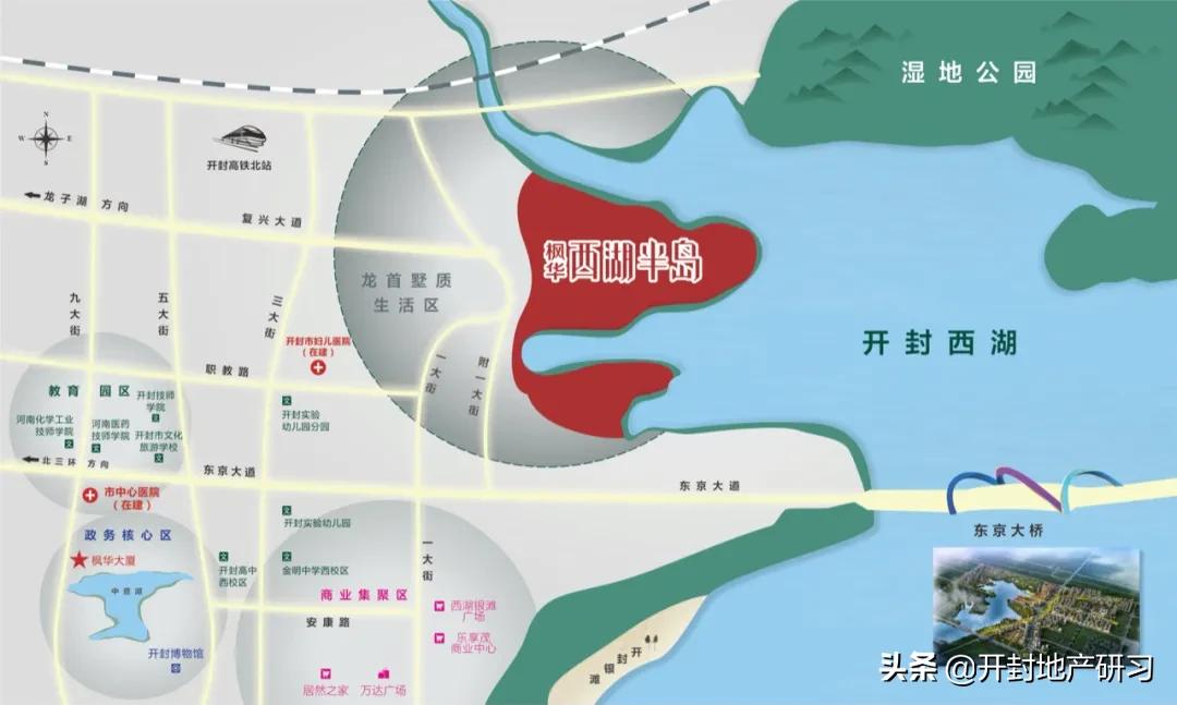 汴西湖风景区,汴西湖最好楼盘