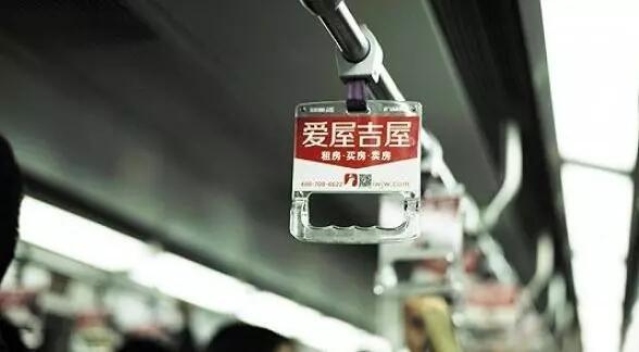 爱屋吉屋最后结局,爱屋吉屋现在怎么样