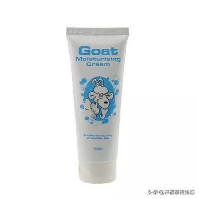 治疗湿疹,牛皮癣,婴儿孕妇都可以使用的面霜