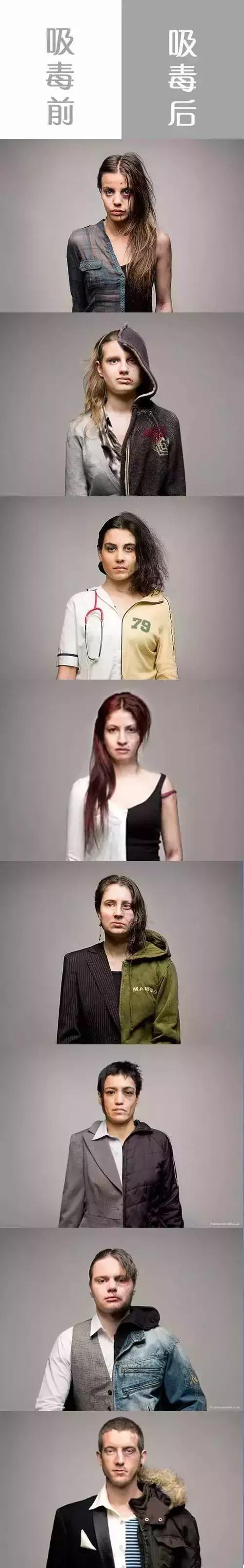 我有一支魔法棒变大变小变漂亮,我有一根魔法棒变大变小变漂亮