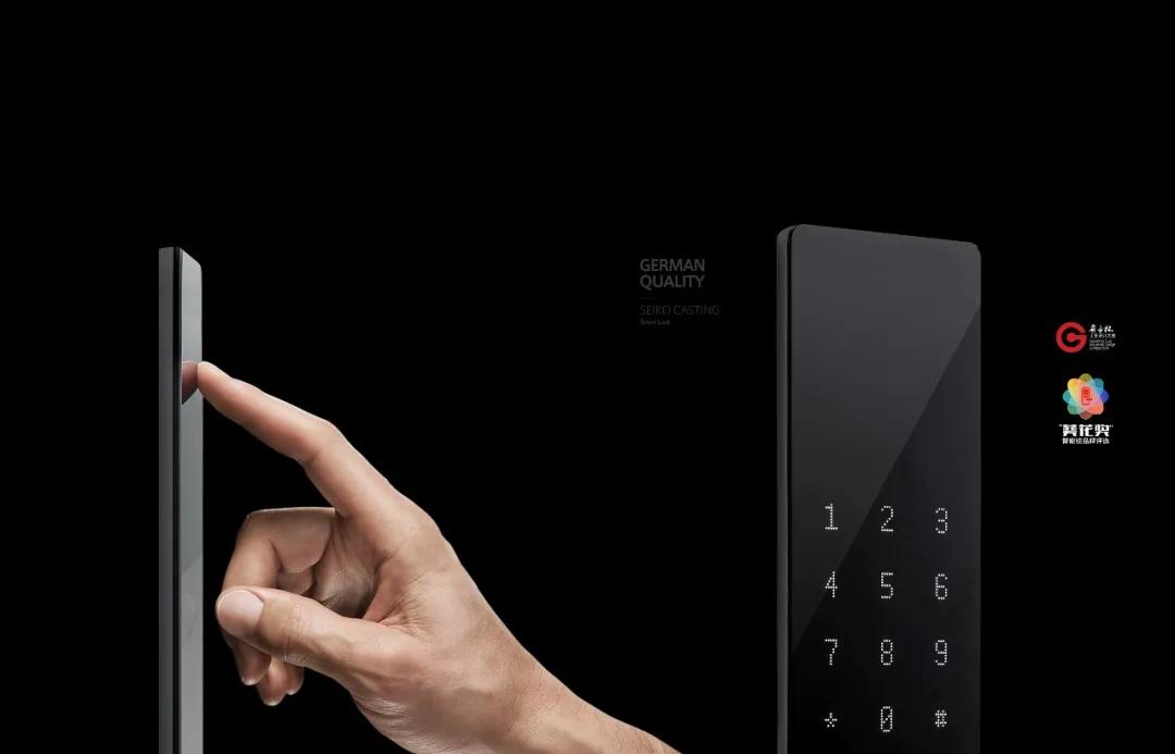 智家人智能锁锁不起,智家人怎么样