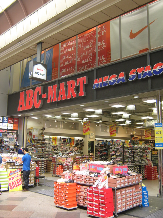 寻找消费投资的机会,寻找逆向投资的机会