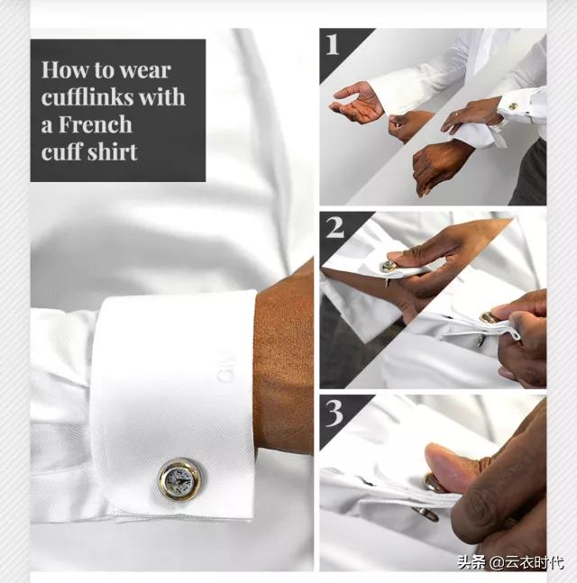 小细节成就大魅力胸针,袖扣小知识