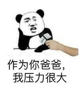 诸葛亮骂人厚颜无耻那段短视频,厚颜无耻之人算骂人吗