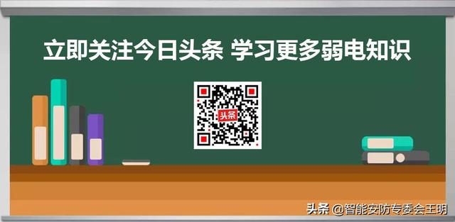 光纤熔接配件大全,光纤熔接周边做什么