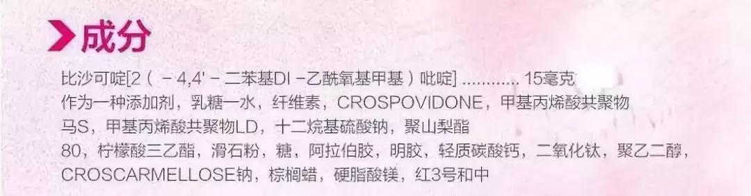 大正感冒药210粒,大正感冒药日本