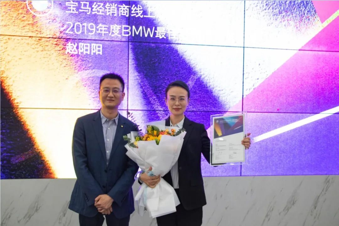 石家庄宝翔行口碑,石家庄宝翔行销售经理