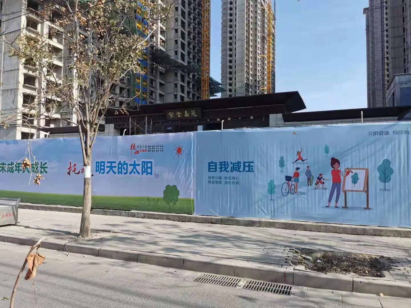 郑州看房这七个项目一定要慎重,我的郑州之行视频