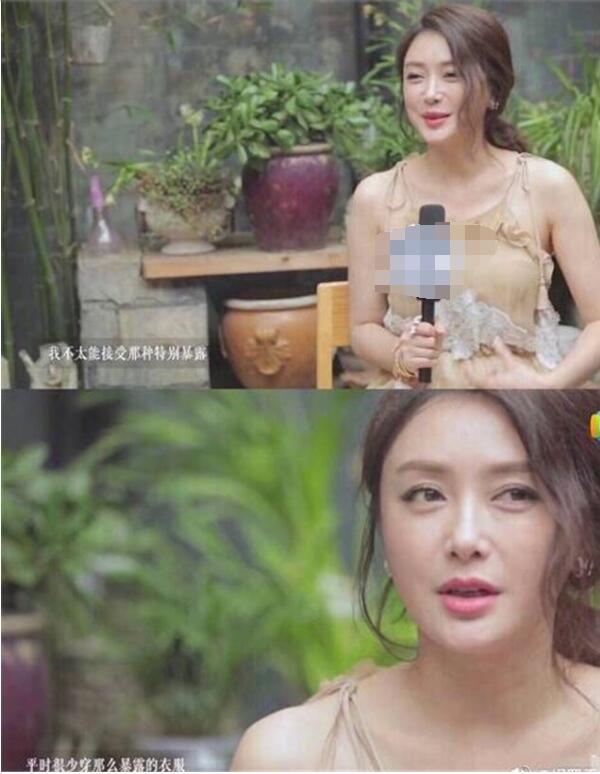 秦岚真的是白到发光,秦岚工作室近况