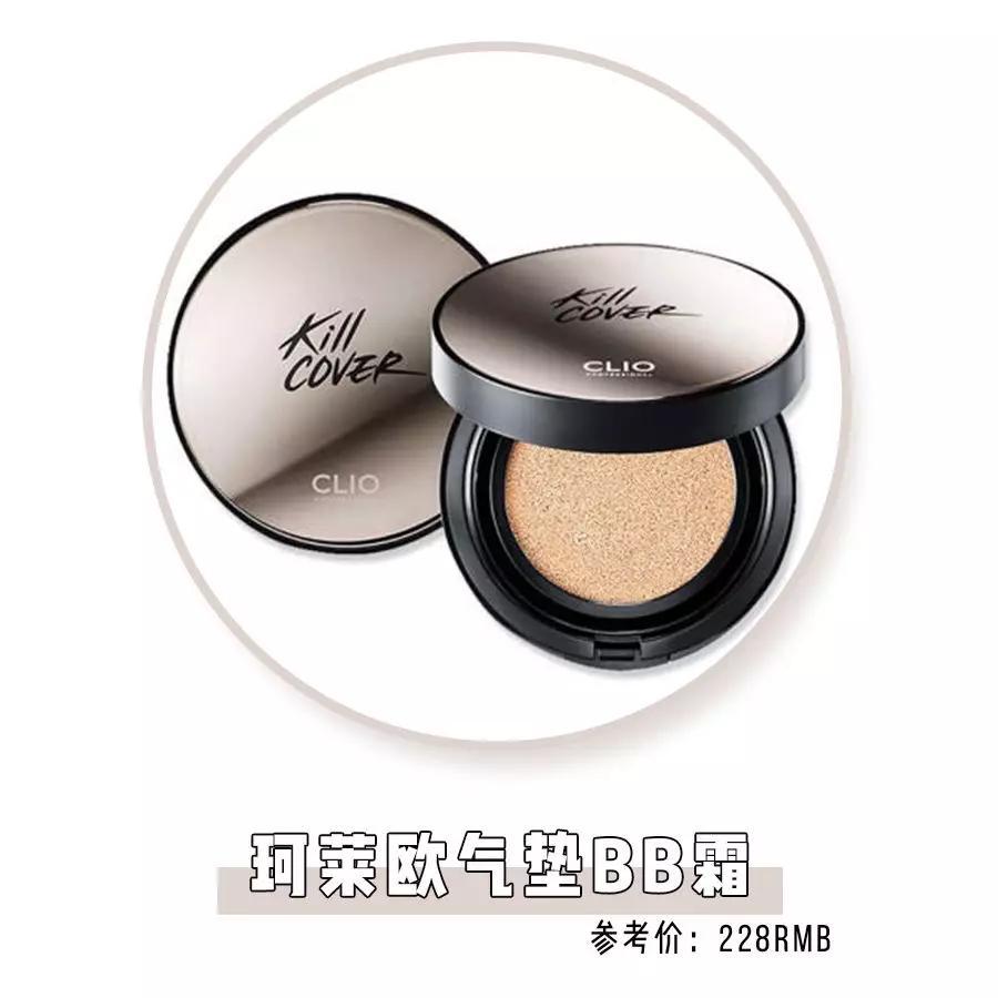 圣罗兰口红小金条斩男色12,ysl小金条13号斩男色