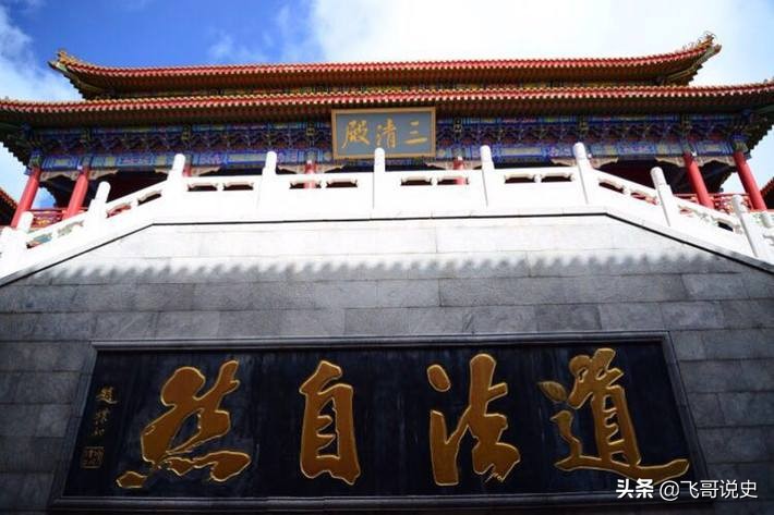 为什么皇帝辅佐佛教和道教,为什么历代皇帝信奉道教都早亡