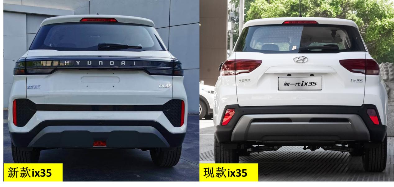 北京现代新车改款,北京现代老款式大全