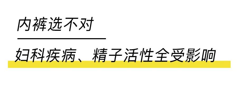 比杜蕾斯还薄,比杜蕾斯更薄的是什么品牌