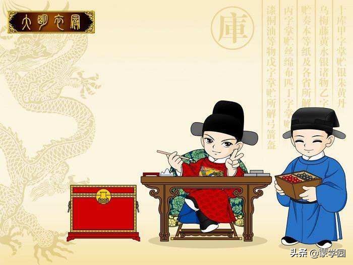 史上最拗口的古代诗,中国古代十首歪诗