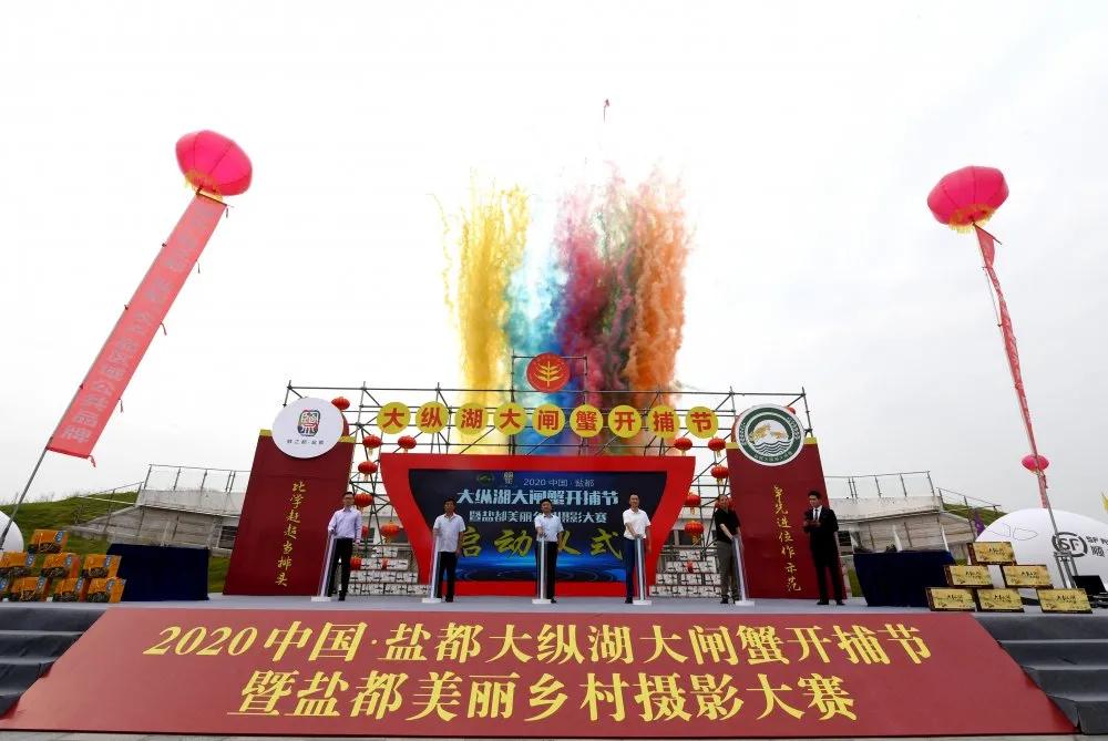 大纵湖大闸蟹价格表,大纵湖大闸蟹今日价格