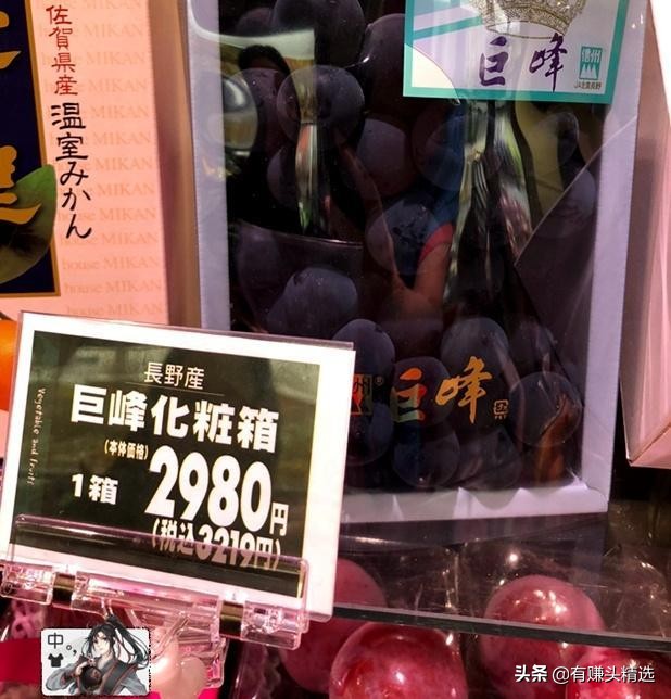 苍老师发博大赞,甘愿为其0元代言