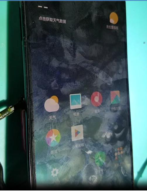 小米8gps信号弱,小米8windows