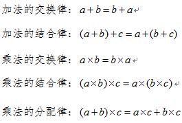 六年级上册苏教版数学书119页图案,六年级上册数学苏教版期末检测卷
