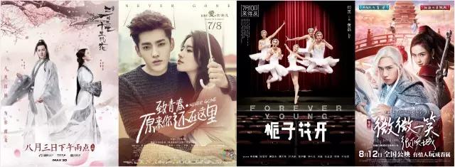 没人比他更懂男女心里那点脏