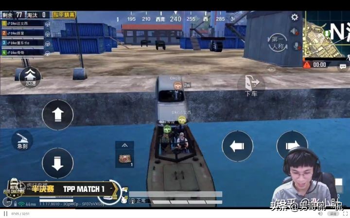 和平精英提高技术的小技巧,怎么才能在和平精英快速提高技术