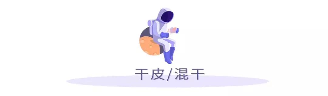 千万不要买的大牌粉底液,这些大牌粉底液千万别买