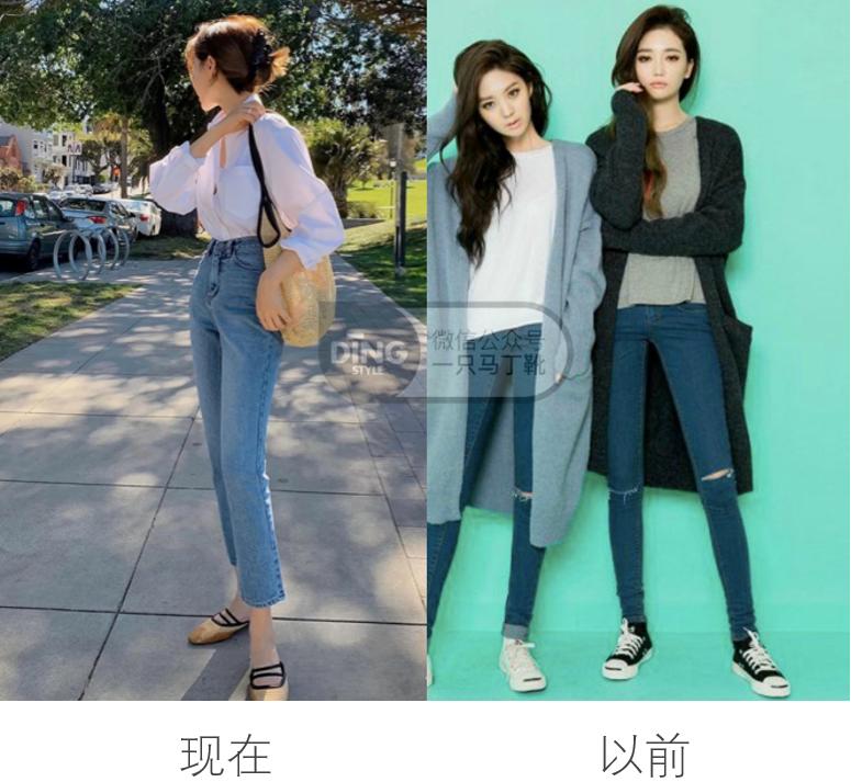 想要年轻减龄的穿搭,55分韩系穿搭