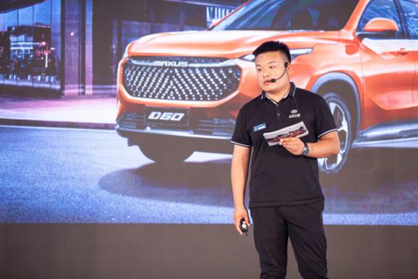 最好的上汽maxus,上汽maxus插电式混动