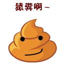 上海前100个姓氏排名,上海前100姓氏排行榜