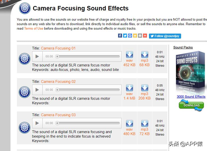 免费的kindle电子书最全网站,免费好用的导航网站