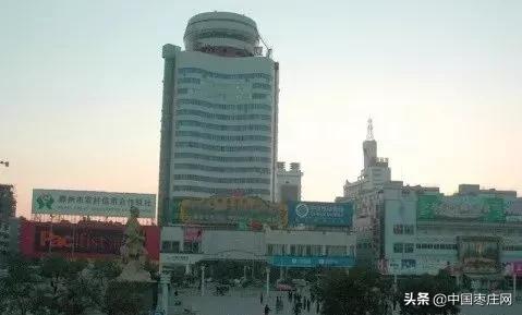 鲁南大酒店拍卖成交价,鲁南大酒店最新拍卖