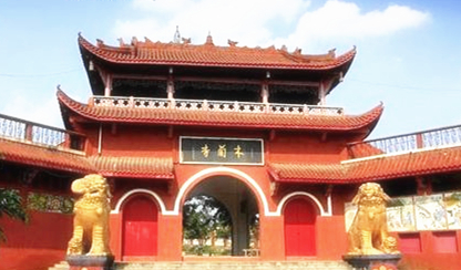 成都最高的山海拔多高,成都爬最高的山