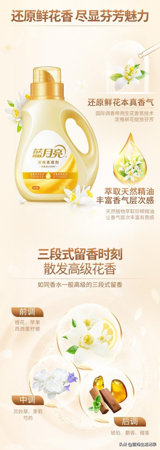 毛巾发黄发硬怎么变柔软,旧毛巾发黄发硬怎样处理