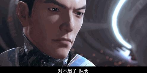 看好了,谁说国产动画不敢拍这题材