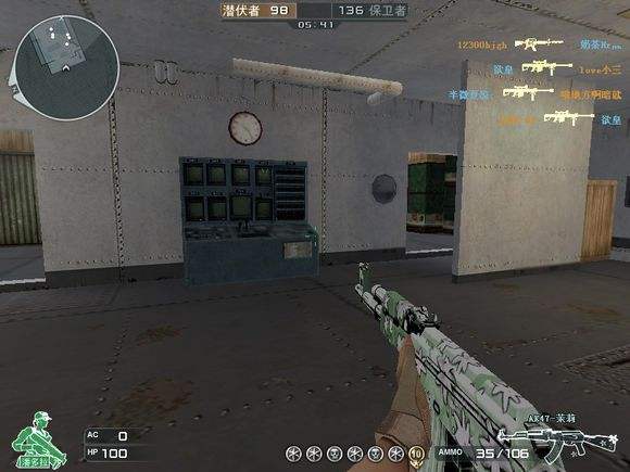 穿越火线十年,穿越火线十年有哪些版本