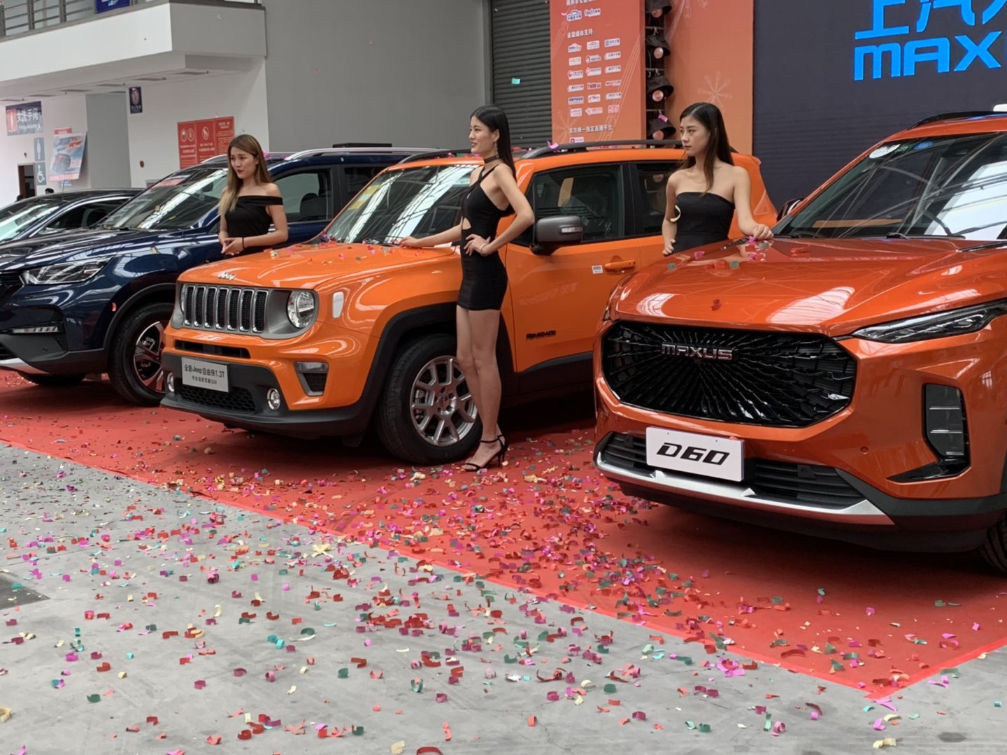 自拍我的故事——我是4S店卖汽车的