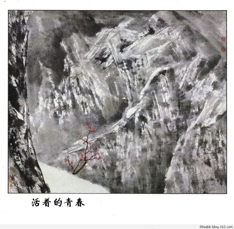 中国古代百句经典语录,古代励志名言短句精辟