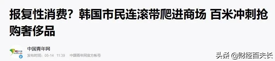 lv香奈儿为啥总是越涨价卖得越多,lv香奈儿涨价