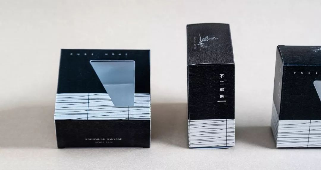 月饼礼盒港风包装设计图,白银月饼瓦楞纸礼盒包装设计