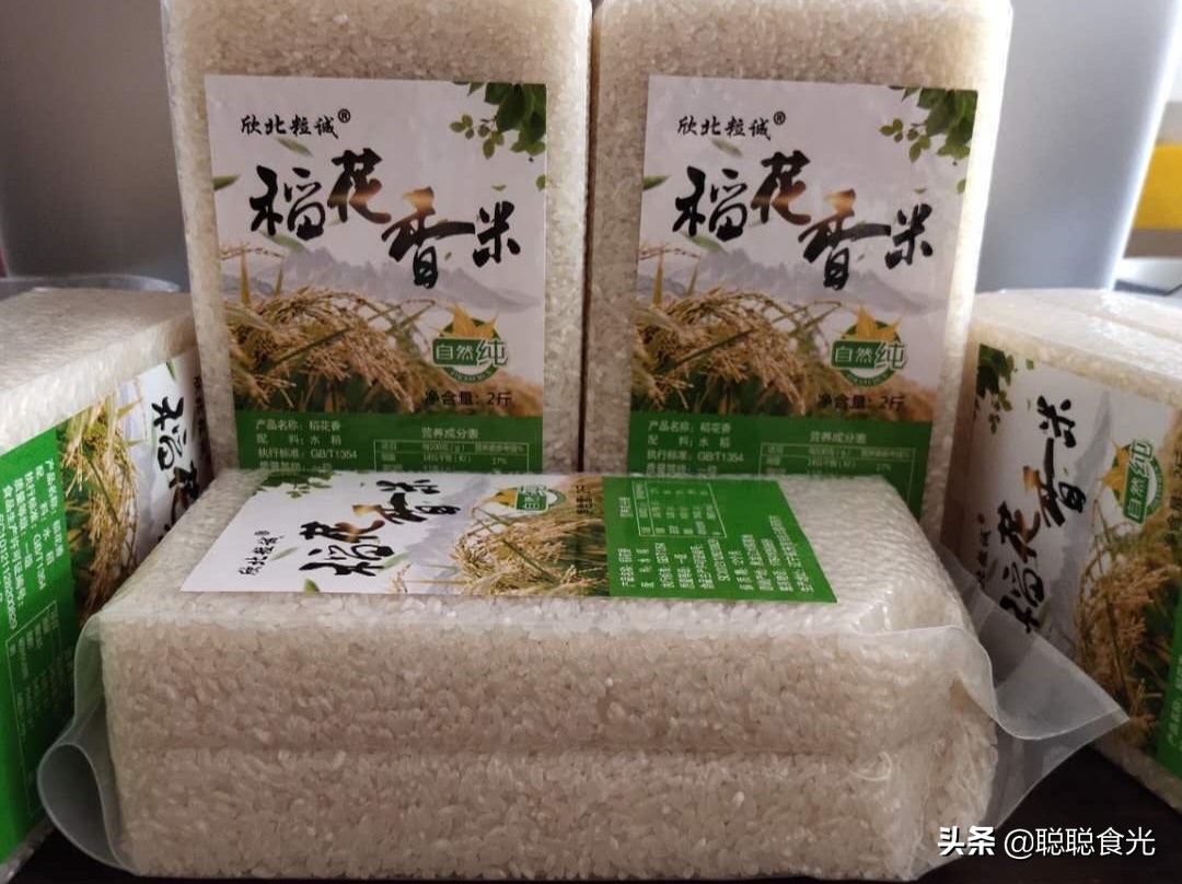 怎么保存粮食几年不生虫,保存粮食小妙招