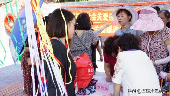 端午创意律动视频,端午节趣味舞龙