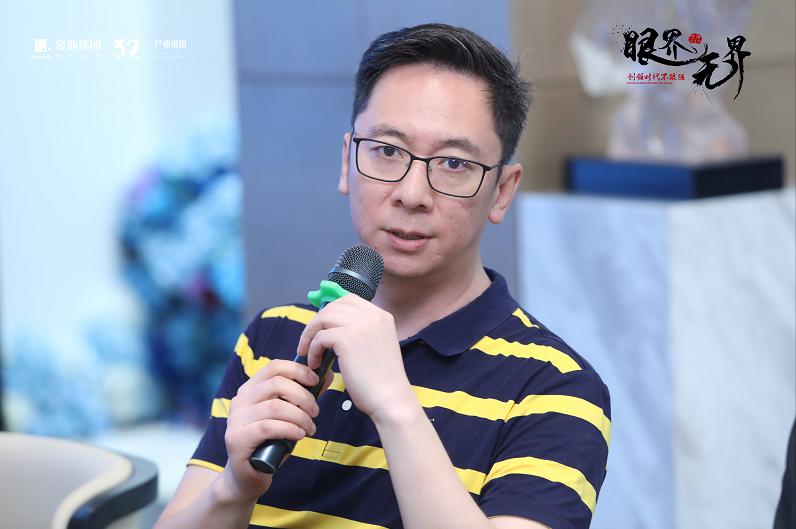 金地集团沈阳地产,金地沈阳园区