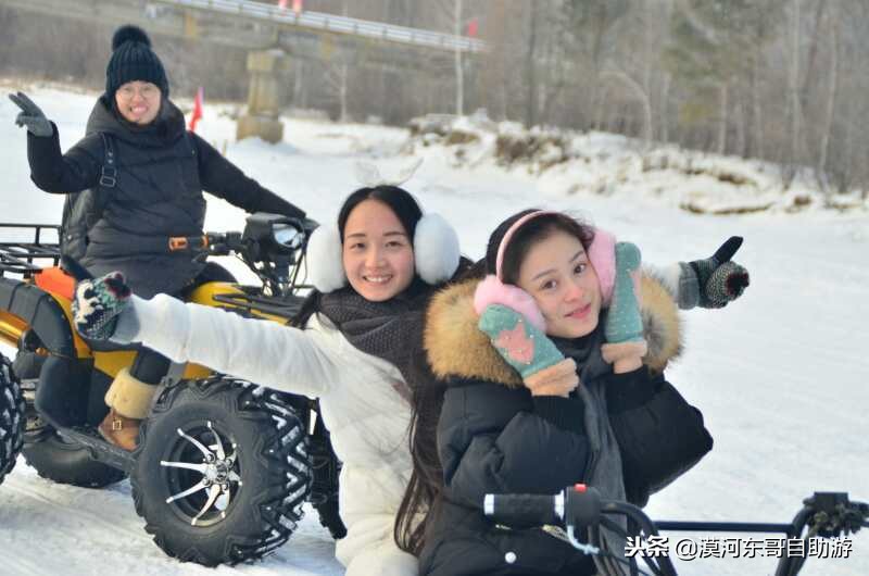 漠河旅游团暑假,漠河雪乡旅游小团