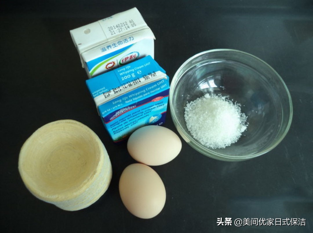 无添加剂自制蛋挞,自制蛋挞香香的酥皮蛋挞出炉了