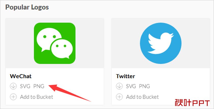 ppt图库推荐,ppt高手常用的免费软件
