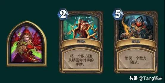 看完这部“秘籍”后,我用被削的恶魔猎手拿到了“12胜”奖励!