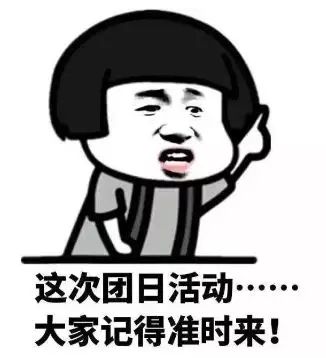 为什么这么多人做电商,微商怎么有人那么赚钱