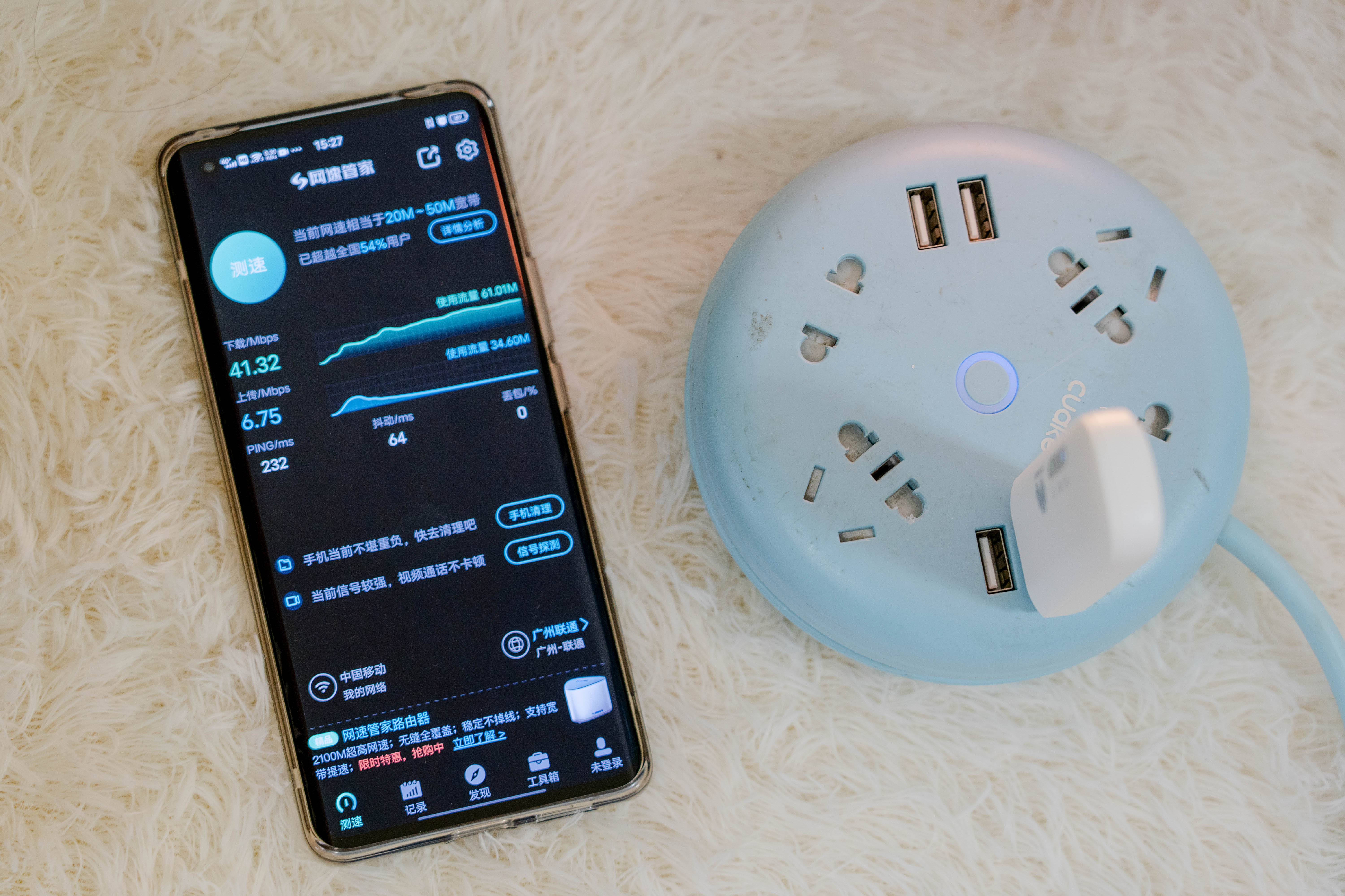 华为随身wifi2mini评测,华为随身wifi2mini真实测评