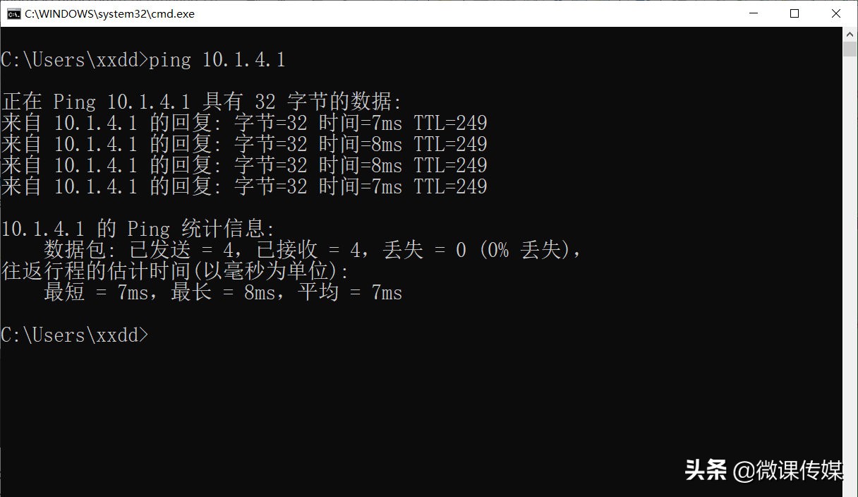 使用命令符修复win10系统启动,用命令修复系统